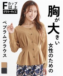 nissen | 【大きい胸専用】カットジョーゼットペプラム長袖ブラウス(シャツ/ブラウス)