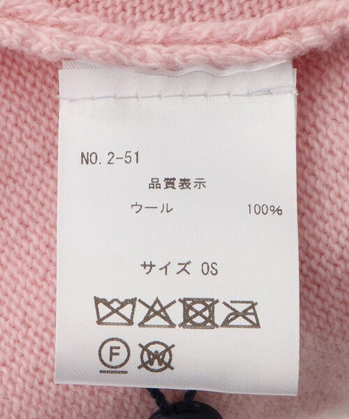 ADAM ET ROPE'(アダムエロペ)の「【J’aDoRe限定】【PALOMA WOOL(パロマウール)】MOIX(マフラー・レディース・グレー/ピンク・F)」の5枚目の写真