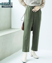 nissen | 小さいサイズ　ポンチ生地ストレートパンツ　低身長さん・小柄女性(パンツ)