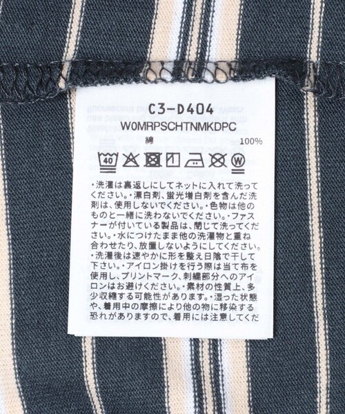 KBF(ケイビーエフ)の「CHAMPION LONG SLEEVE BORDER T-SHIRTS(Tシャツ/カットソー・レディース・NAVY/L.BROWN・L)」の11枚目の写真