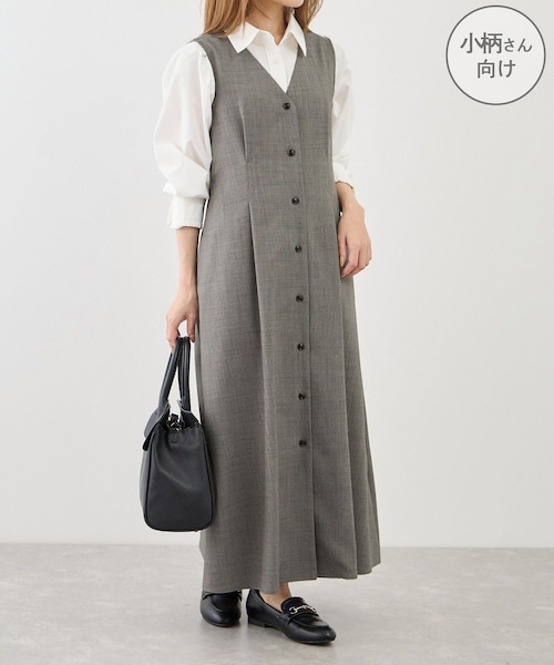 ROPE' PICNIC(ロペピクニック)の「【低身長・小柄さんサイズ】ウエストタックジャンパースカート(ジャンパースカート・レディース・グレー系/ベージュ系/ネイビー・F)」の1枚目の写真