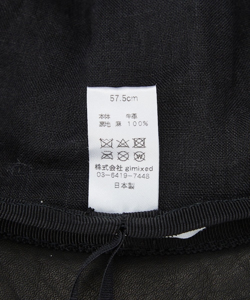 ADAM ET ROPE'(アダムエロペ)の「【公式サイト限定】【La Maison de Lyllis(メゾンドリリス)】BOB/バケットハット(ハット・レディース・ブラック/ブラウン・F)」の21枚目の写真