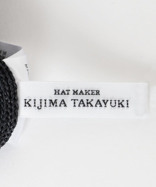 URBAN RESEARCH DOORS（アーバンリサーチドアーズ）の「KIJIMA TAKAYUKI　POLY WASHI BIG WATCH CAP（ニットキャップ/ビーニー・メンズ・BLACK/GRAY/MUSTARD・One）」の7枚目の写真