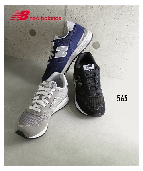 INOV ネイビー トレーニングシューズ nissen（ニッセン）の「newbalance（ニューバランス）565（スニーカー