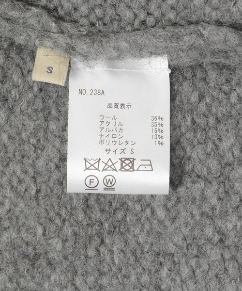 URBAN RESEARCH(アーバンリサーチ)の「paloma wool STADIUM(ニット/セーター・レディース・Grey・S/M)」の11枚目の写真