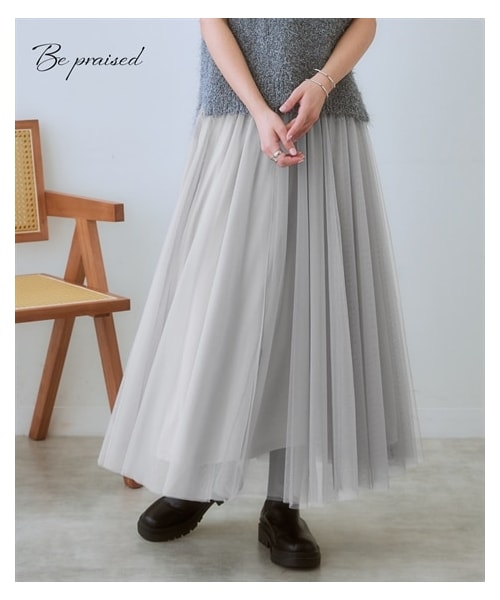 nissen（ニッセン）の「６枚ハギドラマティックチュールマキシ丈スカート（スカート・レディース・ライトベージュ/ダスティブルー/黒/ライトグレー/カーキ/ネイビー/モカ・S/M/L/LL/3L/4L/5L/6L/8L/10L）」の21枚目の写真
