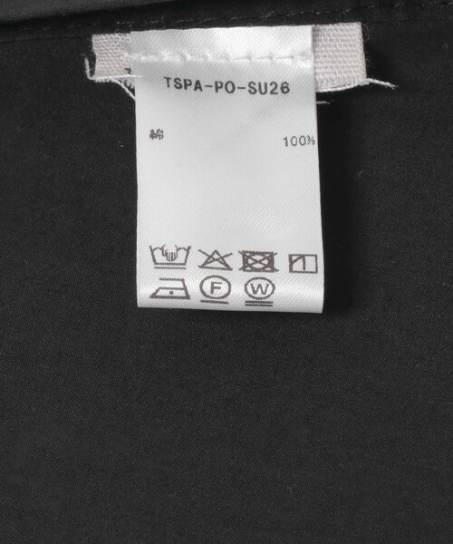 URBAN RESEARCH（アーバンリサーチ）の「BASERANGE　PART TOP（その他トップス・レディース・BLACK・S）」の9枚目の写真