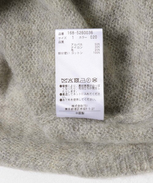 かぐれ(カグレ)の「YLEVE ALPACA KNIT HENLY NECK(ニット/セーター・レディース・FOG/OFF WHITE・1)」の19枚目の写真