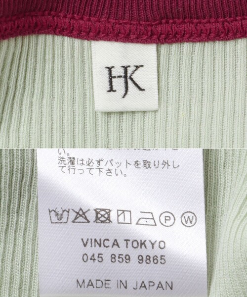 URBAN RESEARCH（アーバンリサーチ）の「HAKUJI　TWIST COTTON BRA AMESLE（キャミソール・レディース・IVORY/PISTACHIO・Free）」の13枚目の写真