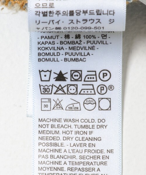 URBAN RESEARCH DOORS(アーバンリサーチドアーズ)の「LEVI’S 90S TRUCKER(デニムジャケット・レディース・CHOP・S)」の10枚目の写真