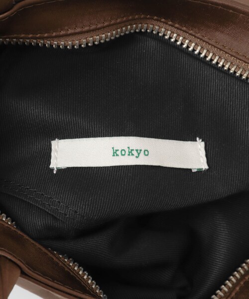 URBAN RESEARCH（アーバンリサーチ）の「kokyo　Rectangulo Pockets Bag（ハンドバッグ・レディース・Brown・FREE）」の11枚目の写真