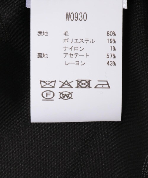 URBAN RESEARCH（アーバンリサーチ）の「GANNI　Peacoat Wool Midi Coat（その他アウター・レディース・Pewter・36）」の11枚目の写真