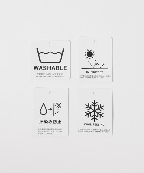 URBAN RESEARCH ROSSO（アーバンリサーチロッソ）の「ELENDEEK　SLIDE FLARE DOCKING CUT AND SEWN（Tシャツ/カットソー・レディース・O.WHT/GRY/BLK・Free）」の15枚目の写真