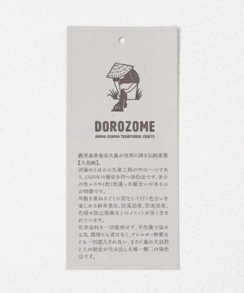 THE GOODLAND MARKET（ザグッドランドマーケット）の「devadurga　COME BACK L/S CUT SEW（Tシャツ/カットソー・メンズ・CHARCOAL・M/L）」の14枚目の写真