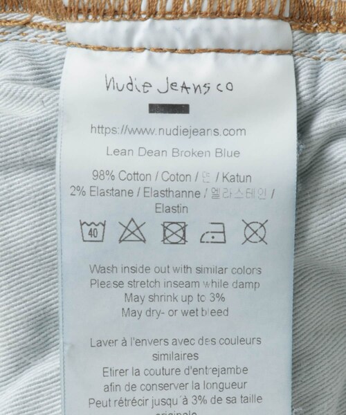 THE GOODLAND MARKET（ザグッドランドマーケット）の「NUDIE JEANS　Lean Dean 416 Broken Blue（デニムパンツ・メンズ・INDIGO・29/30/31）」の10枚目の写真