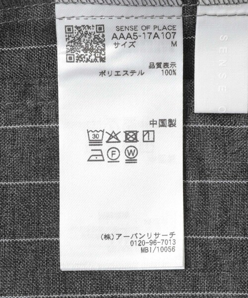 SENSE OF PLACE by URBAN RESEARCH（センスオブプレイスバイアーバンリサーチ）の「『セットアップ対応』『イージーケア/速乾』リネンライクピンストライプルーズジャケット（テーラードジャケット・メンズ・GRAY/BEIGE・M/L）」の18枚目の写真