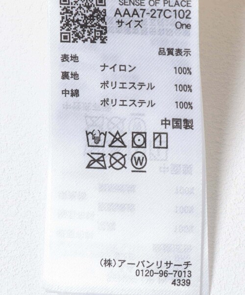 SENSE OF PLACE by URBAN RESEARCH（センスオブプレイスバイアーバンリサーチ）の「『2WAY仕様/撥水』『UR TECH』モンスターブルゾン（その他アウター・レディース・IVORY/BLACK/Y.BEIGE/BLK×GRY・one）」の17枚目の写真