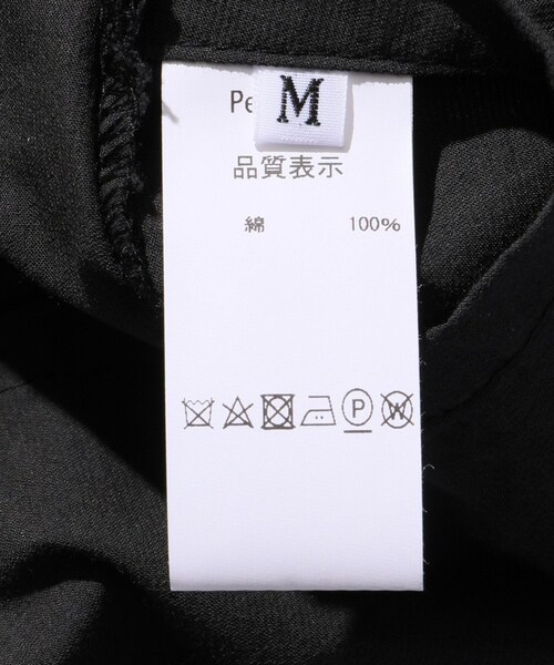 ADAM ET ROPE'(アダムエロペ)の「【Pelemele/ペールメール】COVERALL JACKET COTTON BOIL(テーラードジャケット・メンズ・スミクロ/ベージュ・L/M/S)」の16枚目の写真