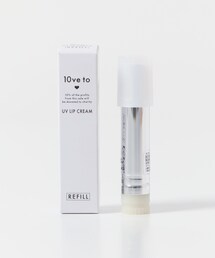 10ve to　ラブトゥ UVリップクリーム リフィル