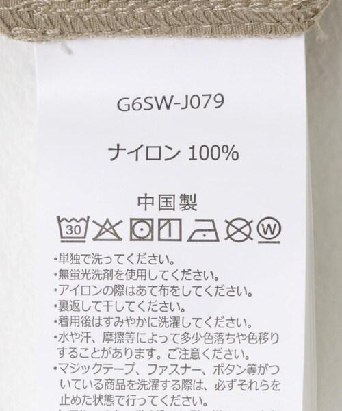 URBAN RESEARCH DOORS（アーバンリサーチドアーズ）の「Gramicci　NYLON DRESS（ワンピース・レディース・CHOCOLATE/NAVY/MILK TEA・M）」の13枚目の写真