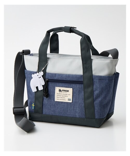 nissen（ニッセン）の「moz(モズ）ポケットが豊富な２WAYショルダーバッグ（ショルダーバッグ・メンズ・ブラック/ネイビー×グレー/トリコロール・Y）」の2枚目の写真