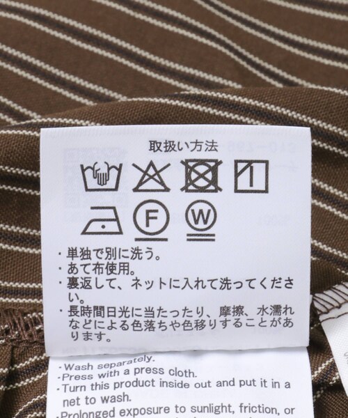 ITEMS URBANRESEARCH（アイテムズ アーバンリサーチ）の「シャーリングストライプシャツ（シャツ/ブラウス・レディース・BEG/BRN/BLK・Free）」の22枚目の写真