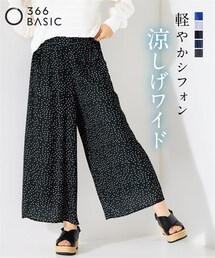 nissen | 風なびくエアリーシフォンスカート見えワイドパンツ（ゆったりヒップ）＜大きいサイズ有＞(パンツ)