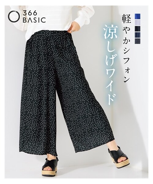 nissen（ニッセン）の「風なびくエアリーシフォンスカート見えワイドパンツ（ゆったりヒップ）＜大きいサイズ有＞（パンツ・レディース・パステルピンク/ライトグリーン/アイスグレー/ロイヤルブルー/黒/ネイビー系ストライプ/ソフトベージュ/テラコッタオレンジ/マラカイトグリーン/シトロンイエロー/黒系ドット/ライラック・L/LL/3L/4L/5L/6L/8L/10L）」の12枚目の写真