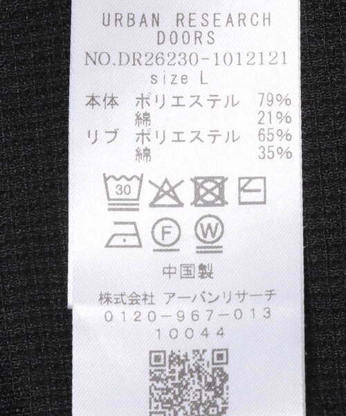 URBAN RESEARCH DOORS（アーバンリサーチドアーズ）の「吸水速乾ワッフルタンクトップ（タンクトップ・メンズ・WHITE/BLACK・M/L）」の10枚目の写真
