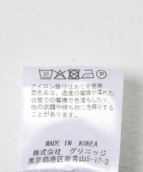 URBAN RESEARCH（アーバンリサーチ）の「Andersson Bell　FLOWER OVERLAY CARGO SHORTS（その他パンツ・メンズ・BLK/BEI・46/48）」の13枚目の写真