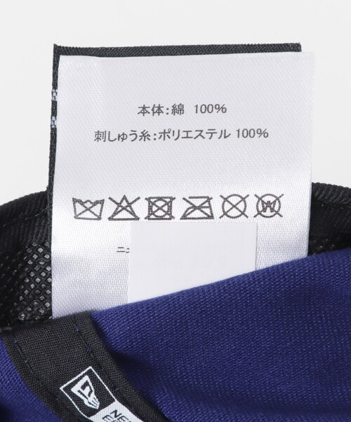 URBAN RESEARCH（アーバンリサーチ）の「New Era　920CS MLB CHAIN LOSDOD（キャップ・メンズ・DROY・ML）」の7枚目の写真