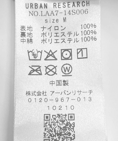 URBAN RESEARCH Sonny Label（アーバンリサーチサニーレーベル）の「キルティング中綿イージーパンツ（その他パンツ・メンズ・ブラック/カーキ・M/L）」の12枚目の写真