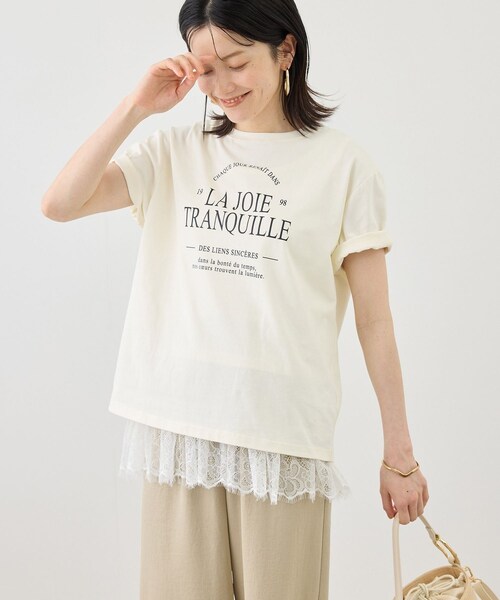 ROPE' PICNIC(ロペピクニック)の「レースドッキングタンク/着丈が選べる(タンクトップ・レディース・ホワイト・M/MT)」の12枚目の写真