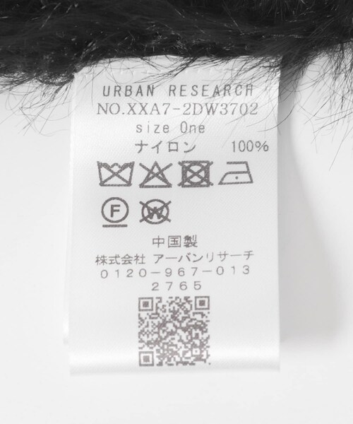 RODE SKO（ロデスコ）の「スリムロングマフラー（マフラー・レディース・BLACK/OFF・one）」の17枚目の写真