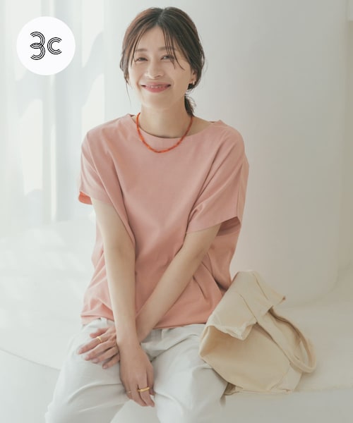 URBAN RESEARCH DOORS(アーバンリサーチドアーズ)の「『UR TECH ひやサラクール』ドライコットンボートネックプルオーバー(Tシャツ/カットソー・レディース・MUSTARD/OFF/PINK/BLUE/NAVY/GRN/TOP GRAY・M)」の7枚目の写真