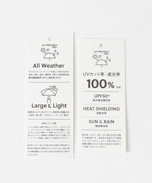 SMELLY（スメリー）の「『晴雨兼用』because　ユニセックス オールウェザーミニマル（長傘・レディース・GRY/BLK・Free）」の18枚目の写真