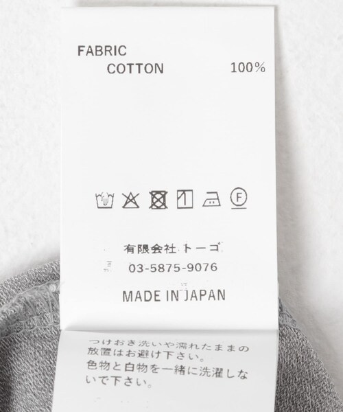 URBAN RESEARCH（アーバンリサーチ）の「nonnotte　STANDARD TANK TOP（タンクトップ・メンズ・H.ASH・4）」の8枚目の写真