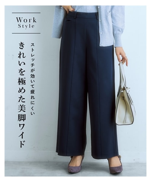 nissen（ニッセン）の「ハリ感素材ストレッチワイドパンツ<大きいサイズ有>（パンツ・レディース・ベージュ/ライトグレー/ネイビー/黒/オフホワイト/マスタード・S/M/L/LL/3L/4L/5L/6L）」の20枚目の写真