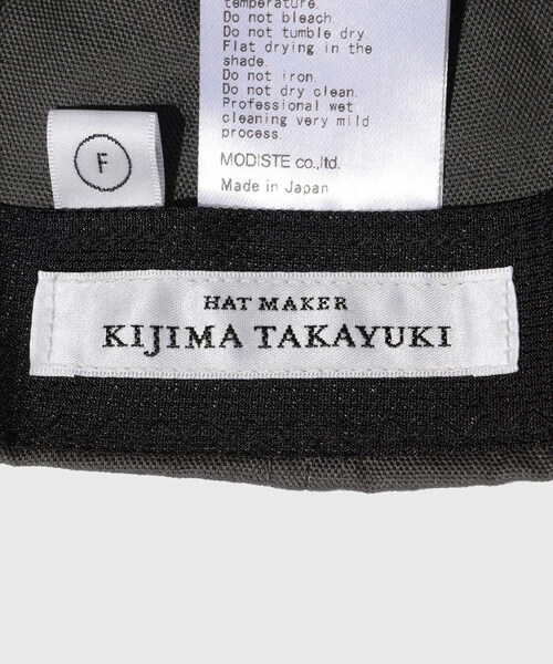 ADAM ET ROPE'(アダムエロペ)の「【KIJIMA TAKAYUKI/キジマ タカユキ】2TONE 6PANEL CAP(キャップ・メンズ・チャコール・F)」の8枚目の写真