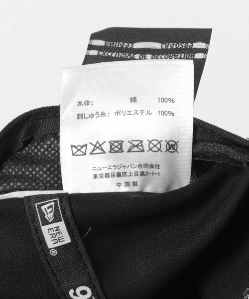 URBAN RESEARCH（アーバンリサーチ）の「『別注』New Era×URBAN RESEARCH　9TWENTY（キャップ・レディース・25 STONE/26 NAVY/27 BLACK・-）」の22枚目の写真