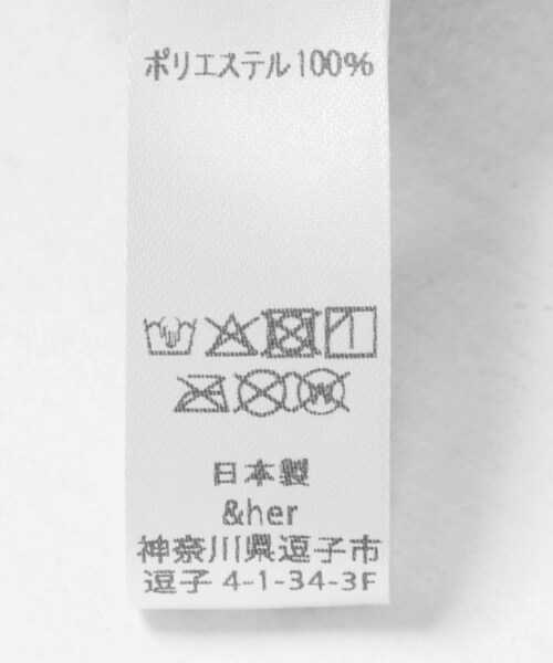 THE GOODLAND MARKET（ザグッドランドマーケット）の「&her　Washer Multi Shirts（シャツ/ブラウス・レディース・PINK/WHITE/NAVY・one）」の20枚目の写真