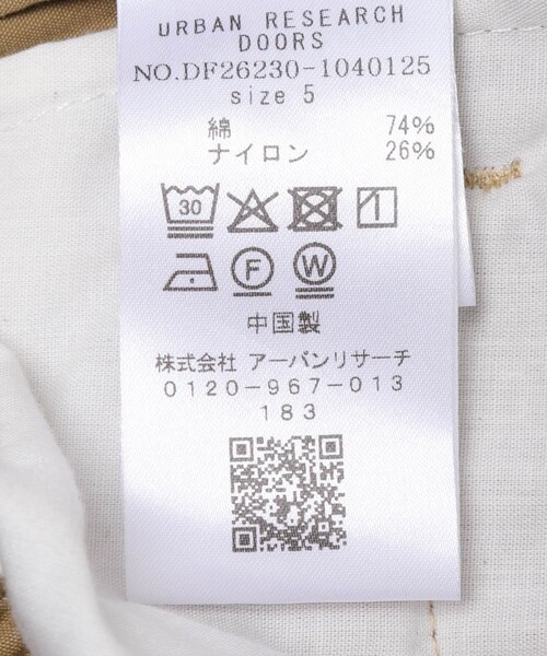 URBAN RESEARCH DOORS(アーバンリサーチドアーズ)の「FORK&SPOON クリンクルワイドパンツ(その他パンツ・メンズ・BEIGE/DARK NAVY・4/5)」の16枚目の写真