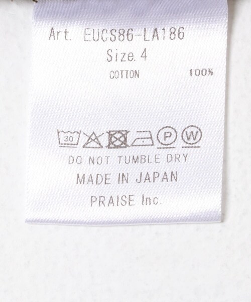 URBAN RESEARCH(アーバンリサーチ)の「ULTERIOR TUBULAR TANK TOP(タンクトップ・メンズ・WHITE/BLACK/GREY/KHAKI GREY・4)」の16枚目の写真