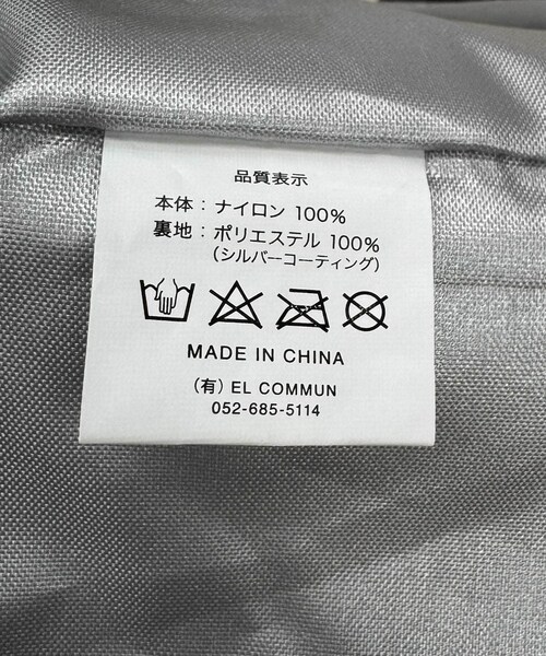 URBAN RESEARCH DOORS（アーバンリサーチドアーズ）の「EL COMMUN　PLACID 保冷ランチトート（トートバッグ・メンズ・Ash Gray・-）」の9枚目の写真