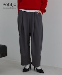 nissen | 小さいサイズ　ポンチクロスタックパンツ　低身長さん・小柄女性(パンツ)