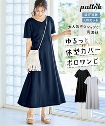 nissen | 吸汗速乾・UVカットカノコすっきりVネックワンピース＜大きいサイズ有＞(ワンピース)