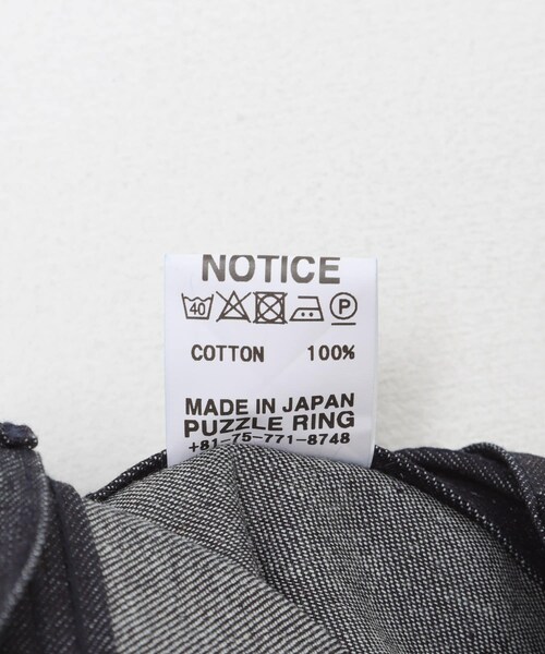 URBAN RESEARCH DOORS(アーバンリサーチドアーズ)の「SASSAFRAS LANDSCAPER GROWN PANTS(デニムパンツ・メンズ・INDIGO/BLACK・S/M/L)」の15枚目の写真