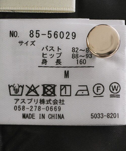 Jayro（ジャイロ）の「楊柳花柄プリントワンピース（ワンピース・レディース・ブラック系/ホワイト系・M）」の21枚目の写真