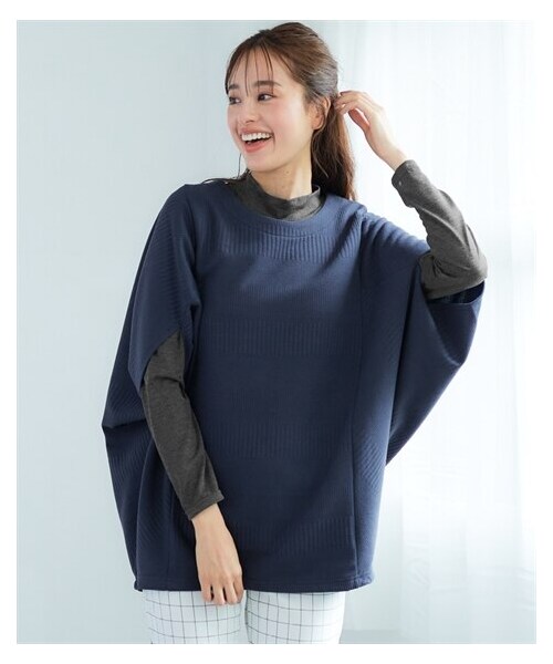 nissen（ニッセン）の「大きいサイズ　体型カバー２点セット（ドルマンスリーブジャガードカットソープルオーバー＋モックネックＴシャツ）（Tシャツ/カットソー・レディース・ネイビー+杢チャコールグレー/チョコブラウン+ベージュ/ピスタチオ+オフホワイト/スモーキーパープル+オフホワイト・L/LL/3L/4L/5L/6L/8L/10L）」の5枚目の写真