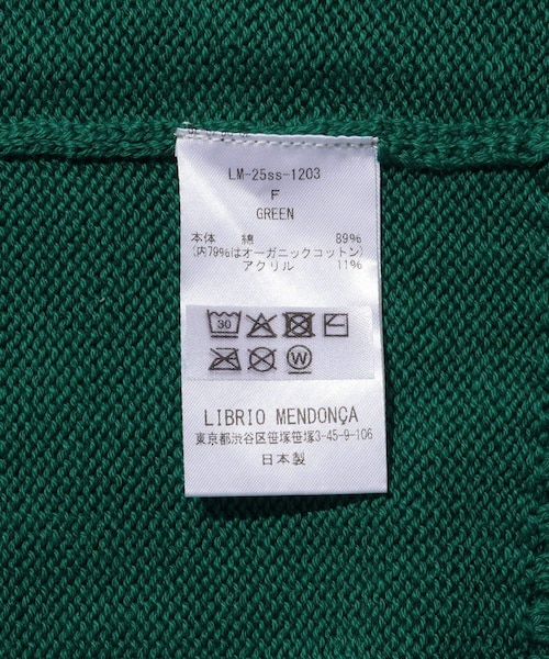ADAM ET ROPE'(アダムエロペ)の「【LIBRIO MENDONCA/リブリオ メンドンサ】KNIT MOP VEST(ベスト・メンズ・ブラック/グリーン・F)」の10枚目の写真